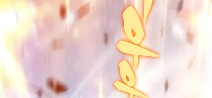 Read Solo Max-Level Newbie chapter 88 image 119 on Lezhin