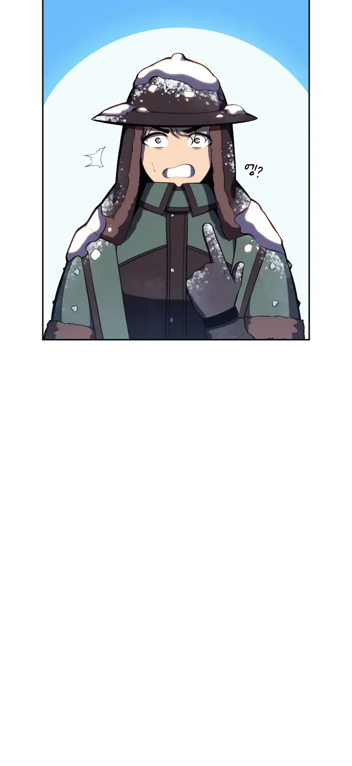 Read Solo Max-Level Newbie chapter 88 image 12 on Lezhin
