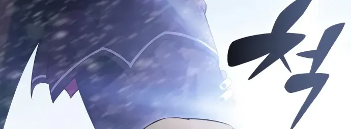 Read Solo Max-Level Newbie chapter 88 image 25 on Lezhin