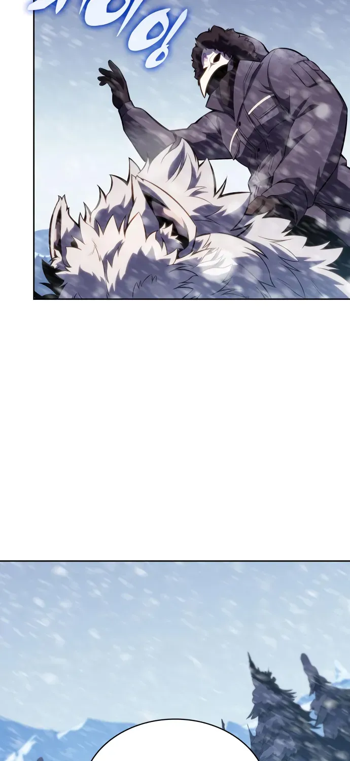 Read Solo Max-Level Newbie chapter 88 image 64 on Lezhin