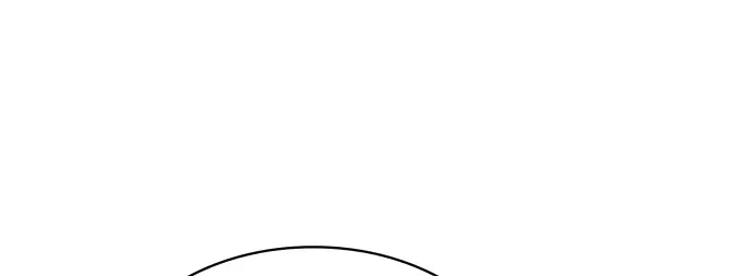 Read Solo Max-Level Newbie chapter 88 image 9 on Lezhin