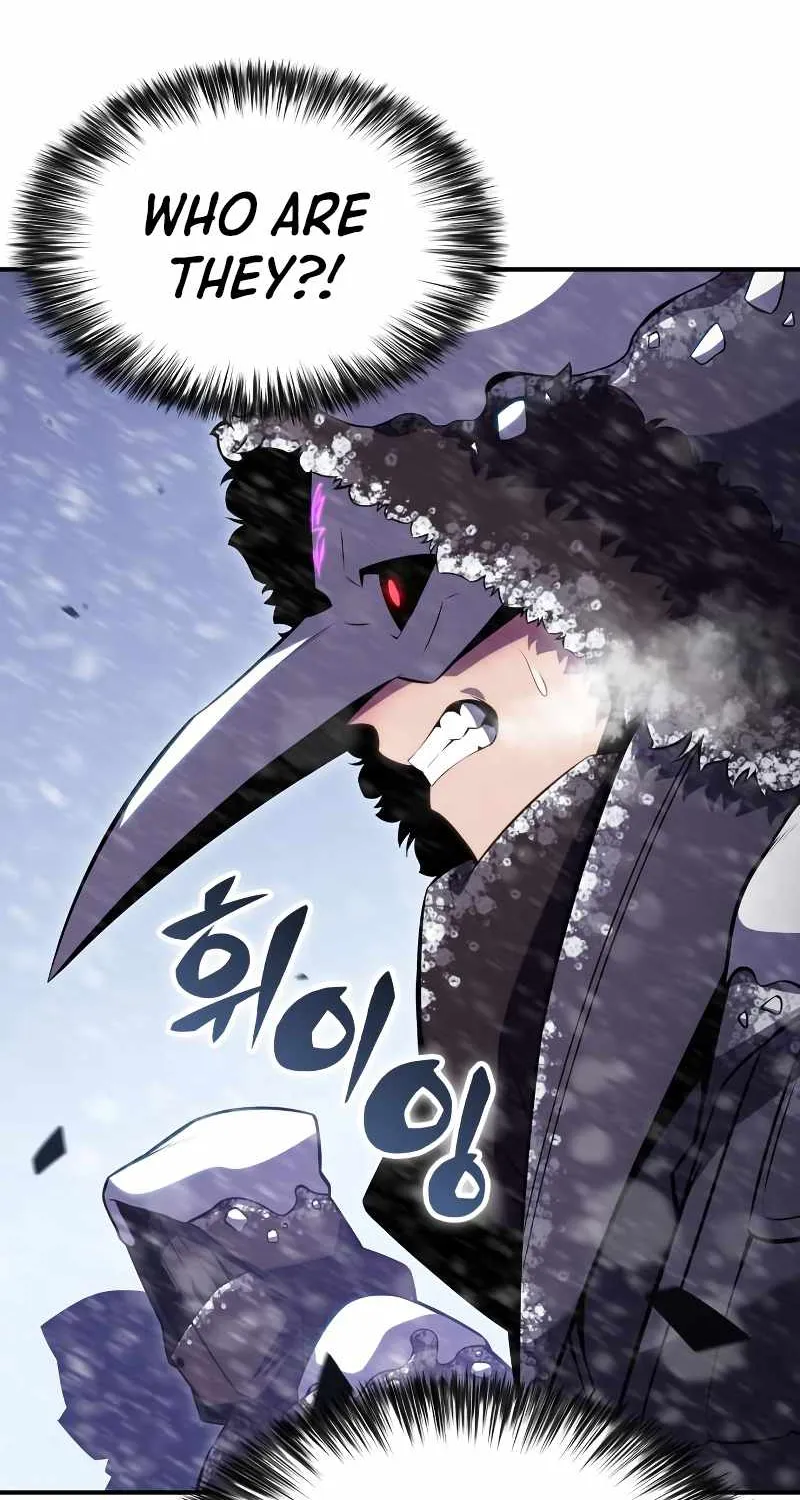 Read Solo Max-Level Newbie chapter 89 image 103 on Lezhin