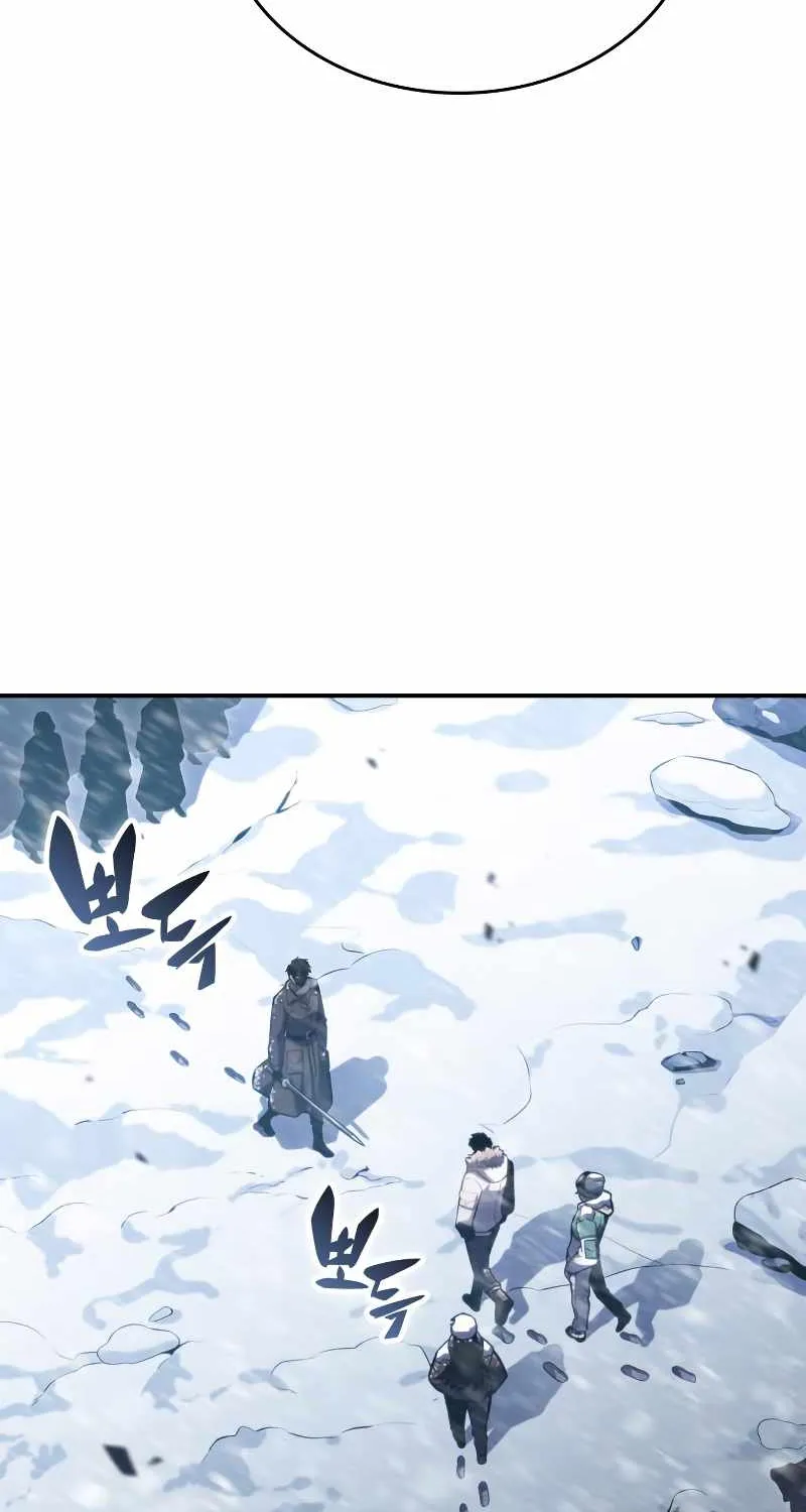 Read Solo Max-Level Newbie chapter 89 image 107 on Lezhin