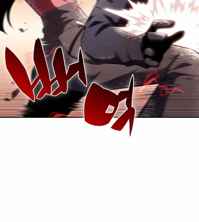 Read Solo Max-Level Newbie chapter 89 image 20 on Lezhin