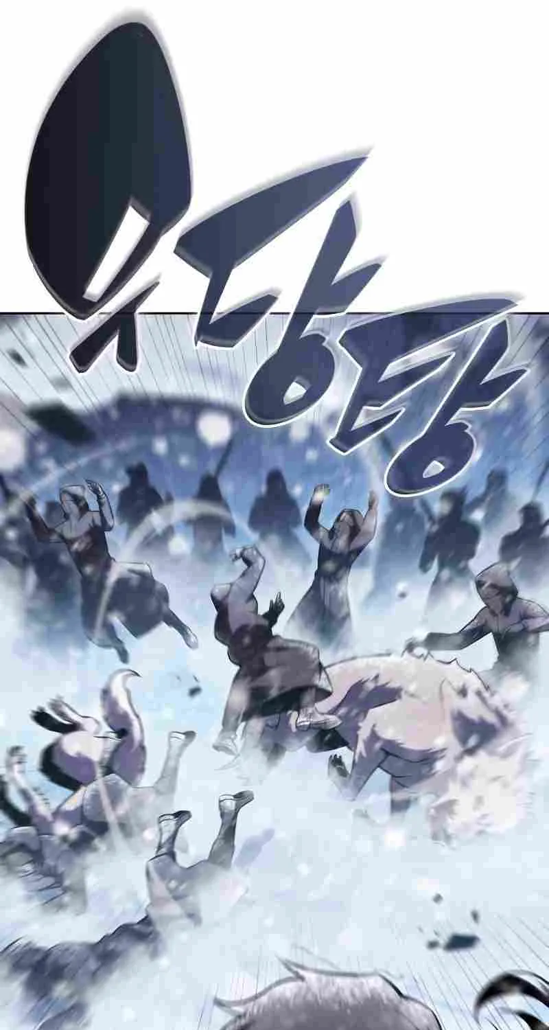 Read Solo Max-Level Newbie chapter 89 image 21 on Lezhin