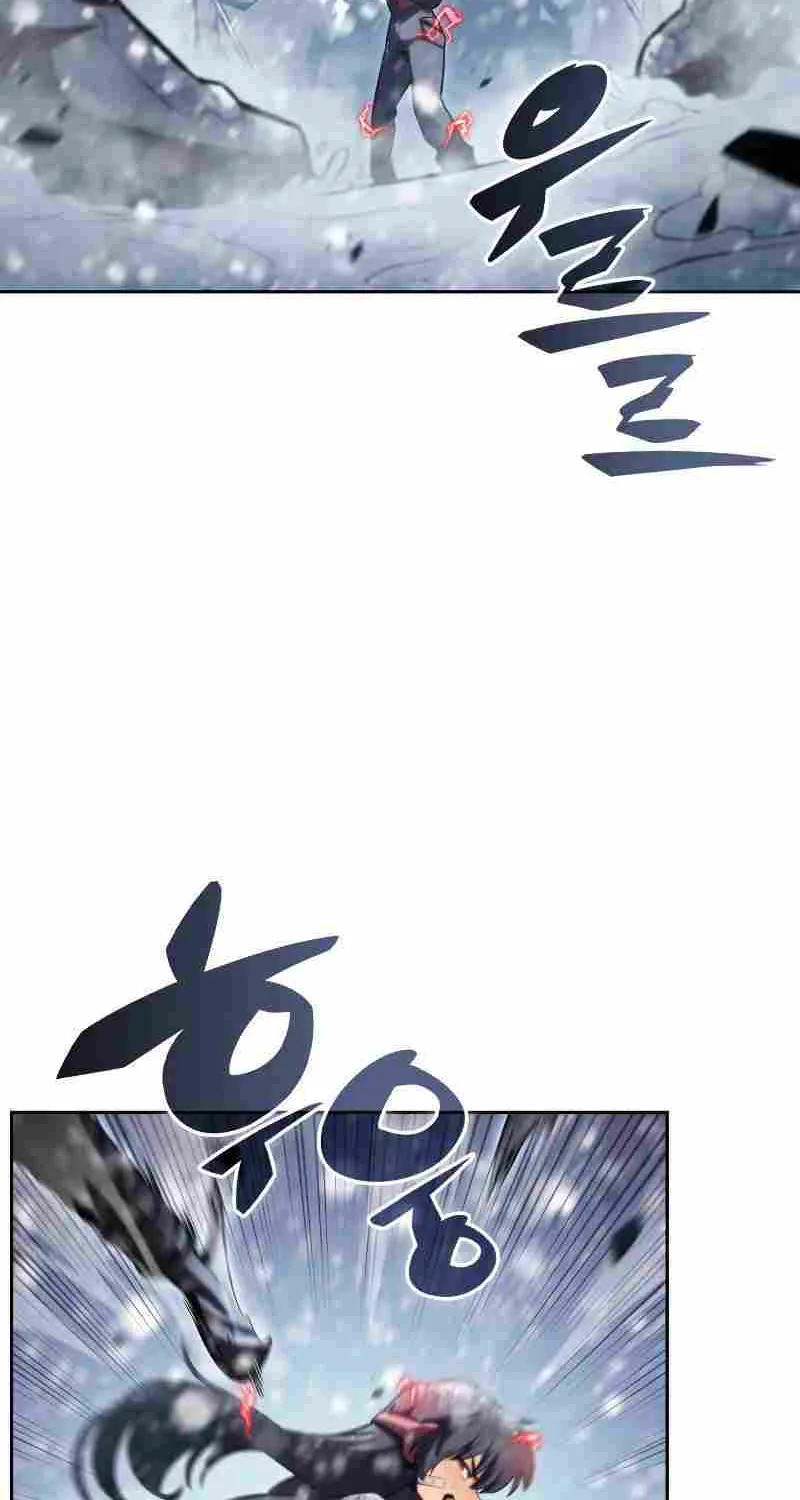 Read Solo Max-Level Newbie chapter 89 image 28 on Lezhin