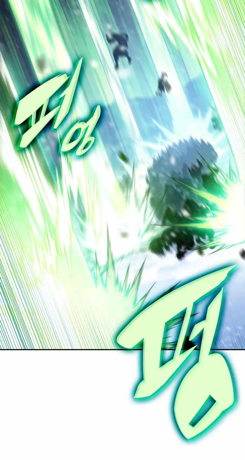 Read Solo Max-Level Newbie chapter 89 image 38 on Lezhin