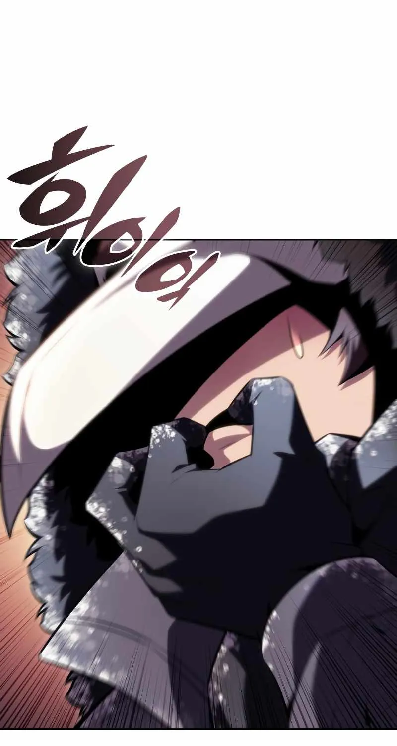 Read Solo Max-Level Newbie chapter 89 image 47 on Lezhin