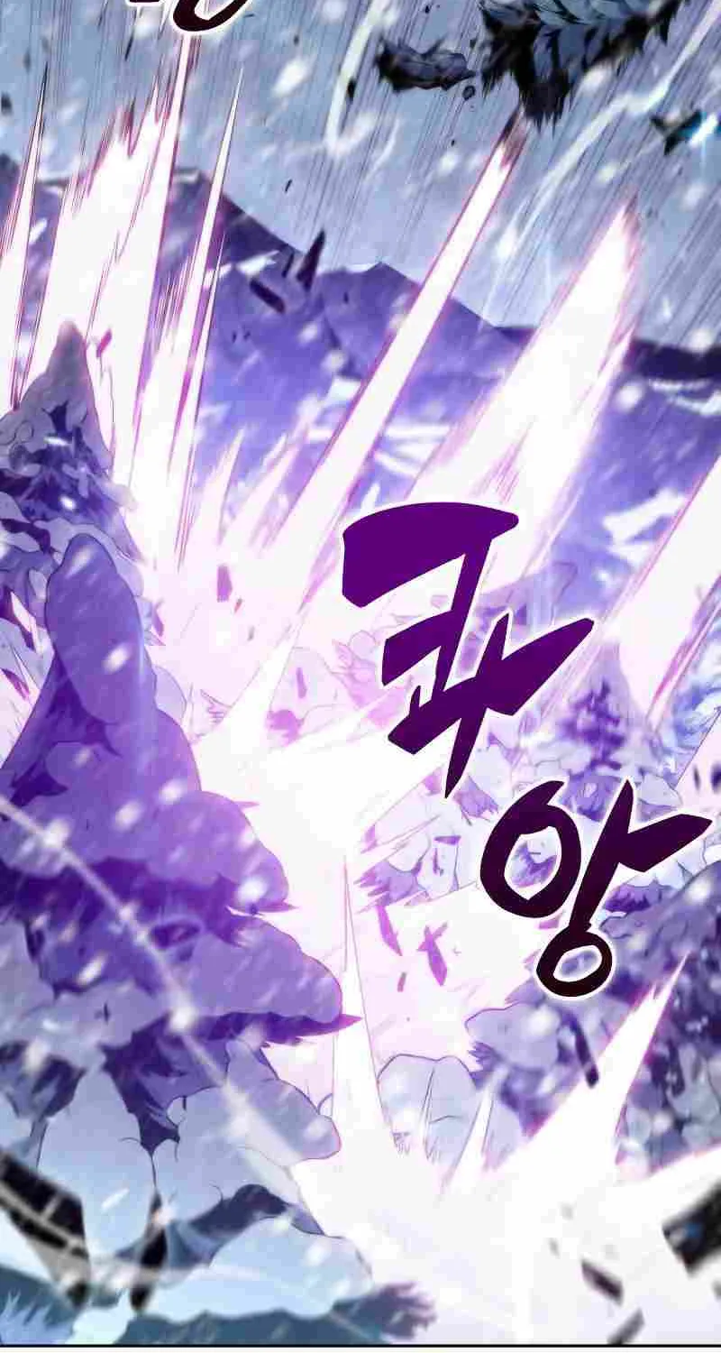 Read Solo Max-Level Newbie chapter 89 image 58 on Lezhin