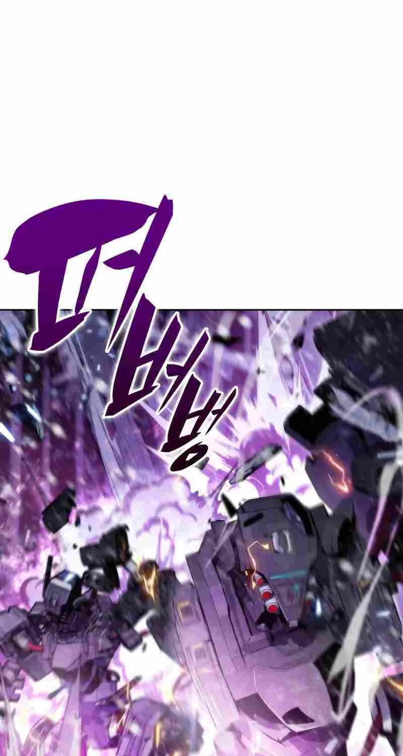 Read Solo Max-Level Newbie chapter 89 image 59 on Lezhin