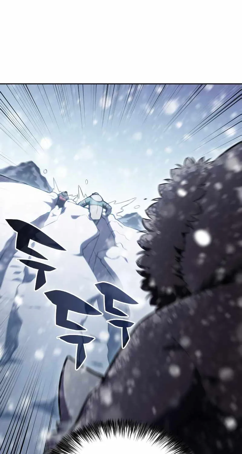 Read Solo Max-Level Newbie chapter 89 image 68 on Lezhin