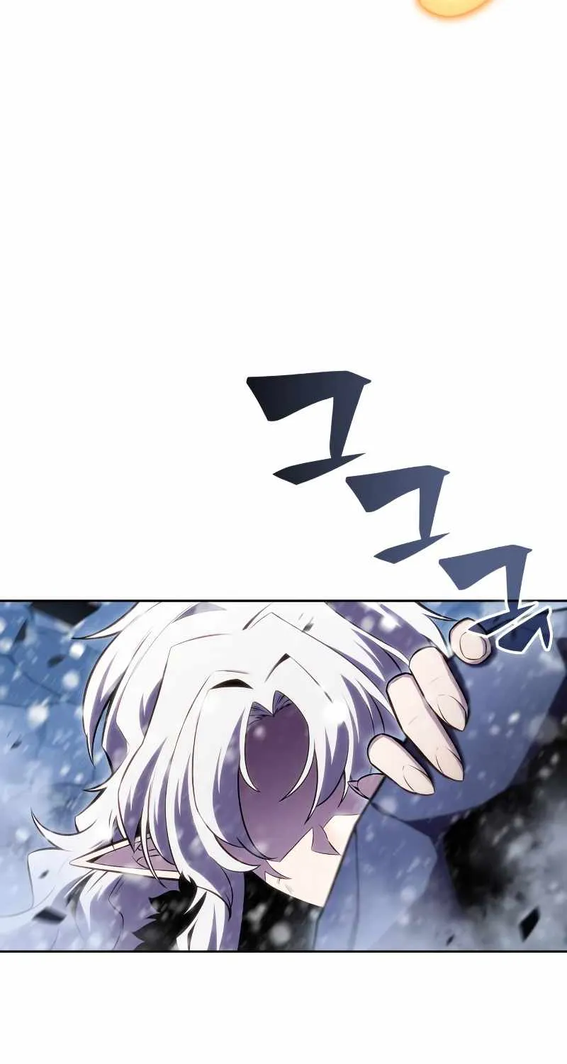 Read Solo Max-Level Newbie chapter 89 image 7 on Lezhin