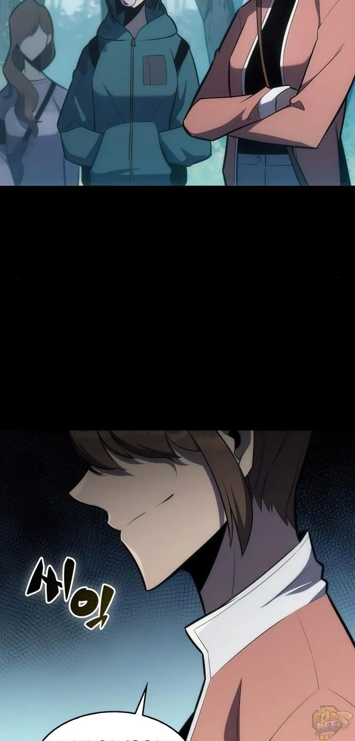 Read Solo Max-Level Newbie chapter 9 image 130 on Lezhin