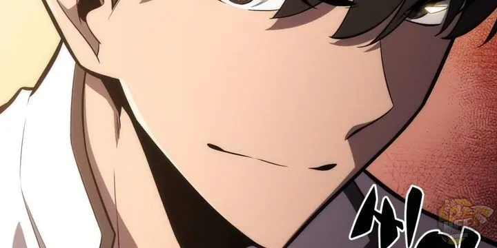 Read Solo Max-Level Newbie chapter 9 image 17 on Lezhin