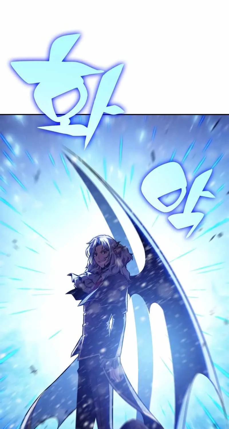 Read Solo Max-Level Newbie chapter 90 image 100 on Lezhin
