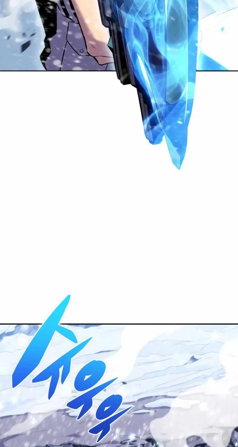 Read Solo Max-Level Newbie chapter 90 image 104 on Lezhin