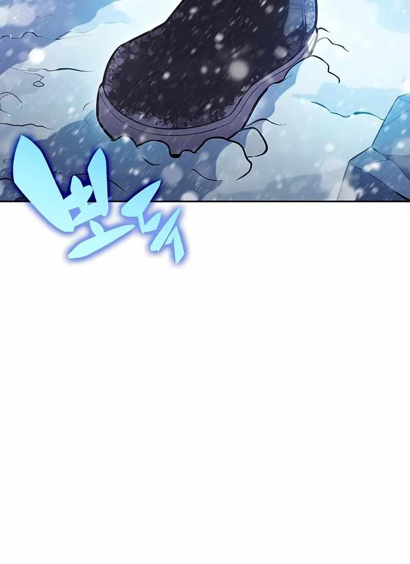 Read Solo Max-Level Newbie chapter 90 image 30 on Lezhin
