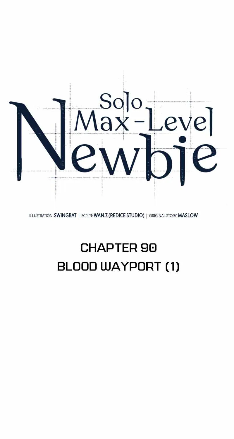 Read Solo Max-Level Newbie chapter 90 image 33 on Lezhin