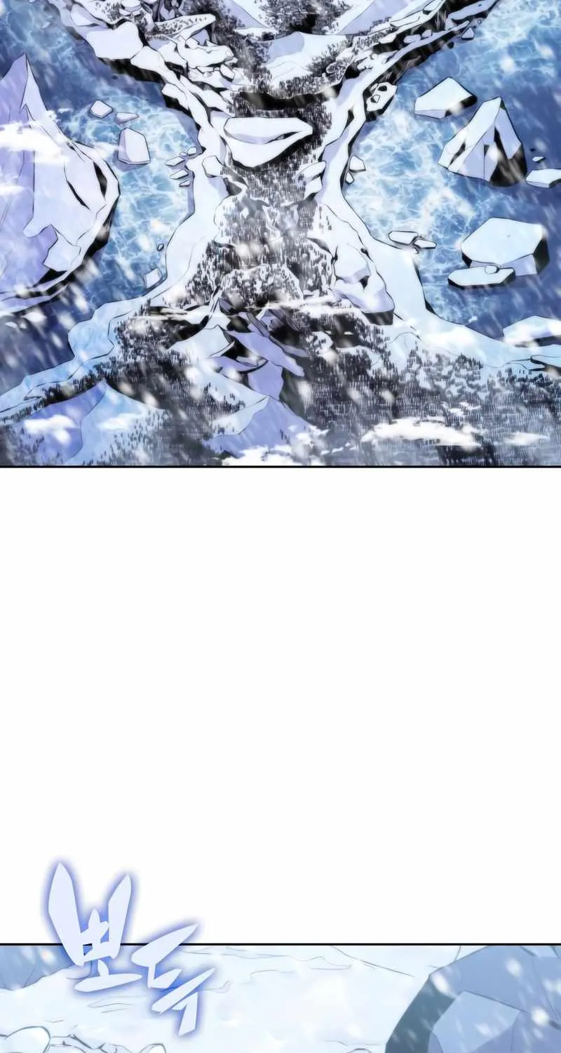 Read Solo Max-Level Newbie chapter 90 image 48 on Lezhin
