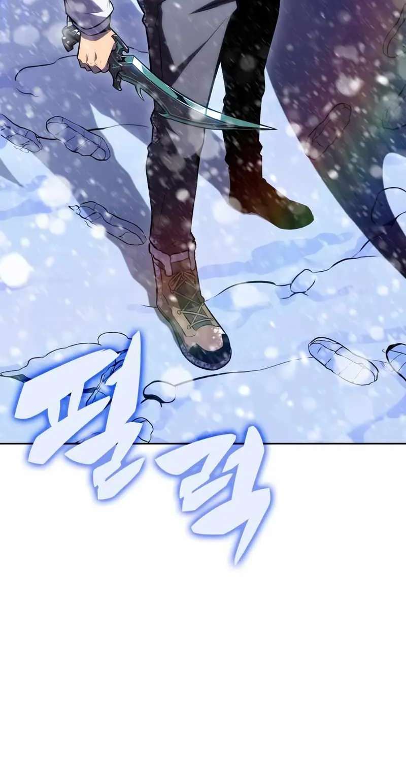 Read Solo Max-Level Newbie chapter 90 image 52 on Lezhin