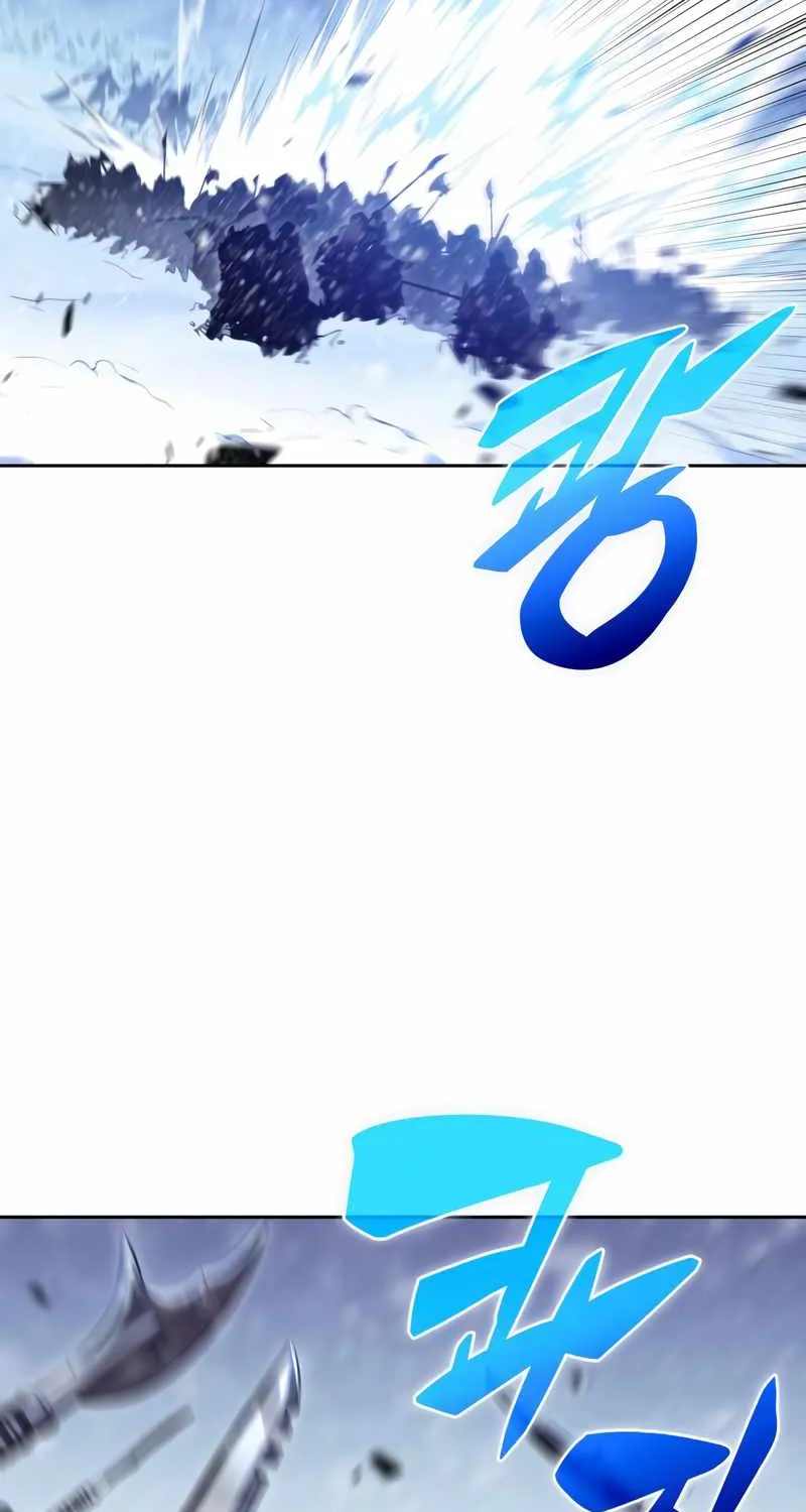 Read Solo Max-Level Newbie chapter 90 image 7 on Lezhin