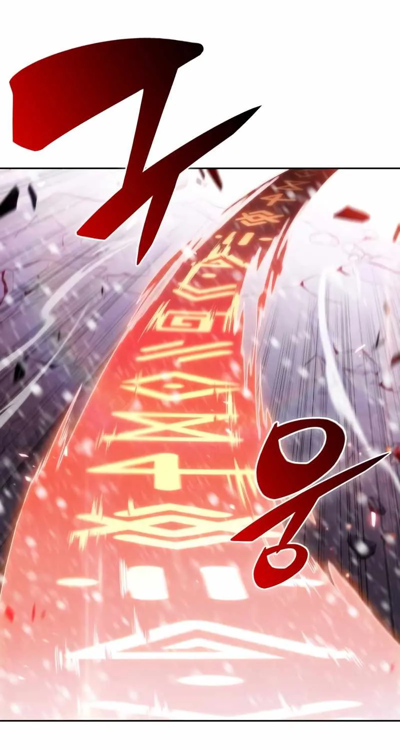 Read Solo Max-Level Newbie chapter 90 image 76 on Lezhin