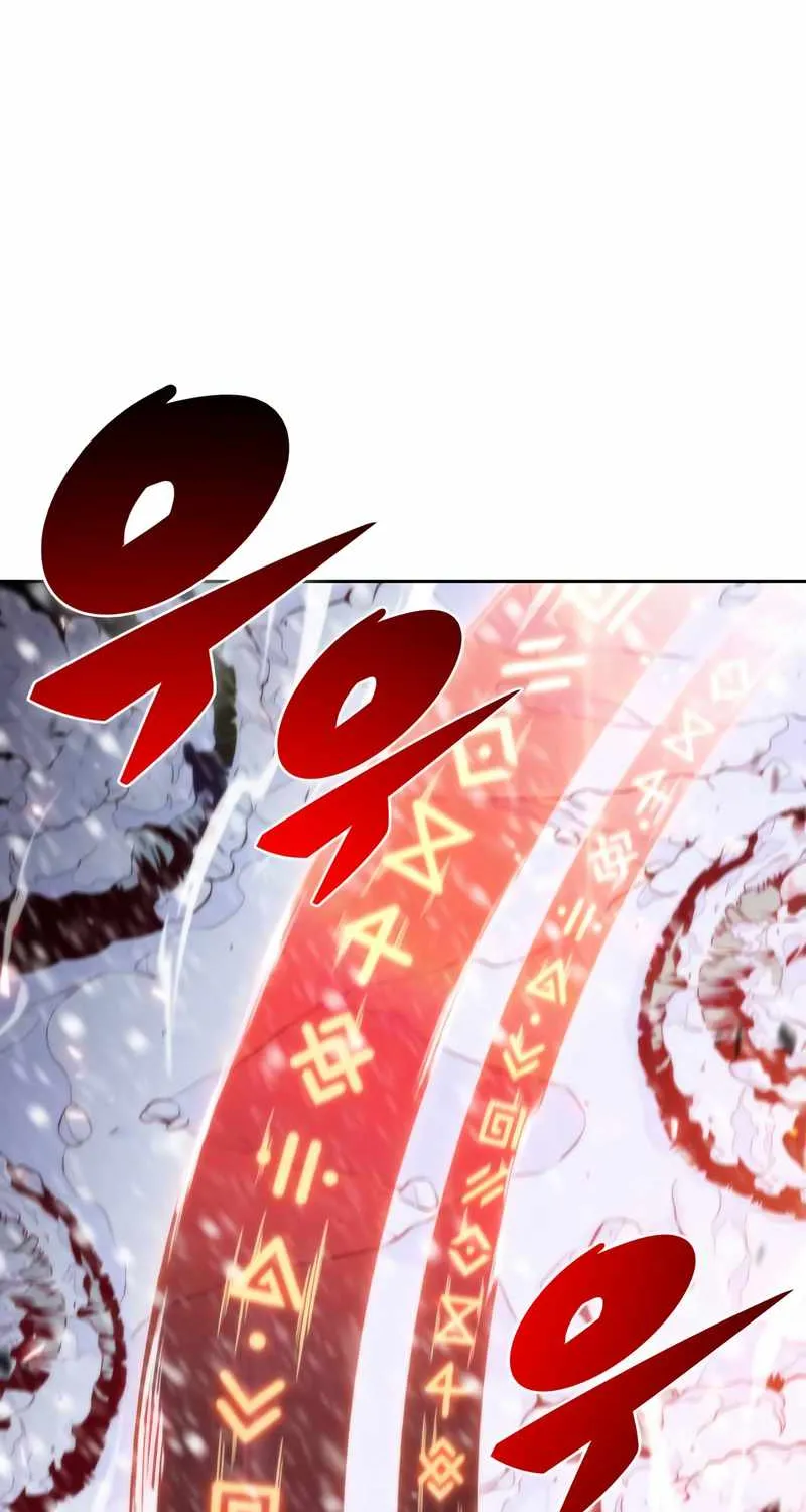Read Solo Max-Level Newbie chapter 90 image 77 on Lezhin