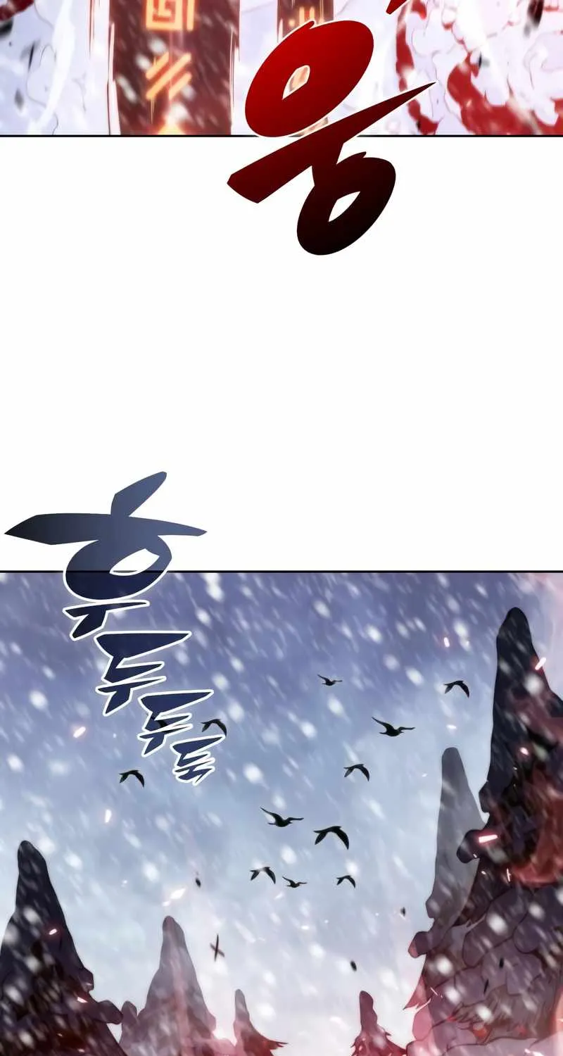 Read Solo Max-Level Newbie chapter 90 image 78 on Lezhin