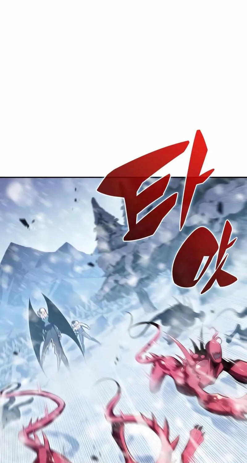 Read Solo Max-Level Newbie chapter 90 image 91 on Lezhin