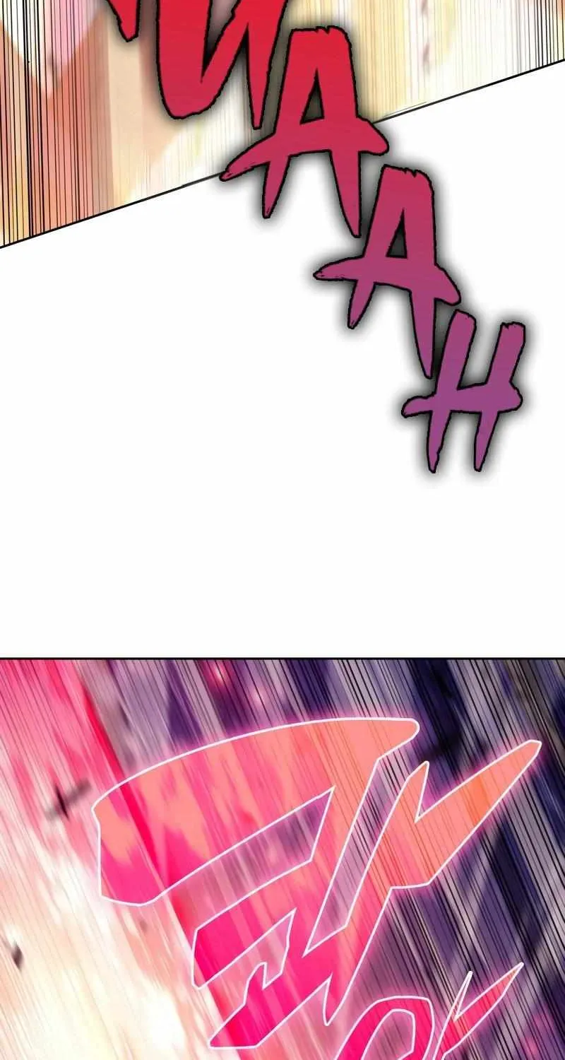 Read Solo Max-Level Newbie chapter 91 image 110 on Lezhin