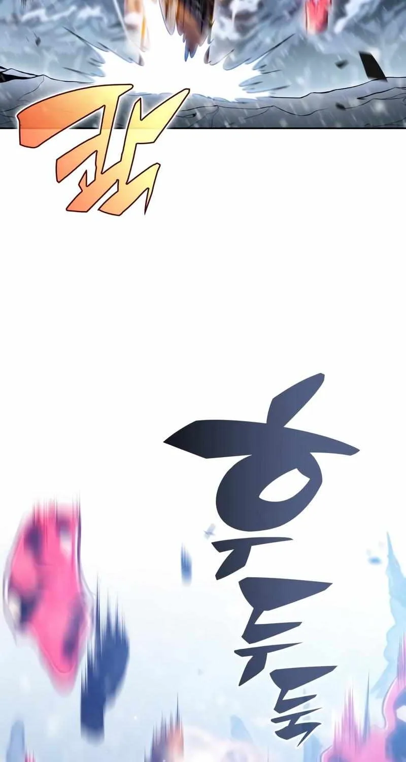 Read Solo Max-Level Newbie chapter 91 image 28 on Lezhin