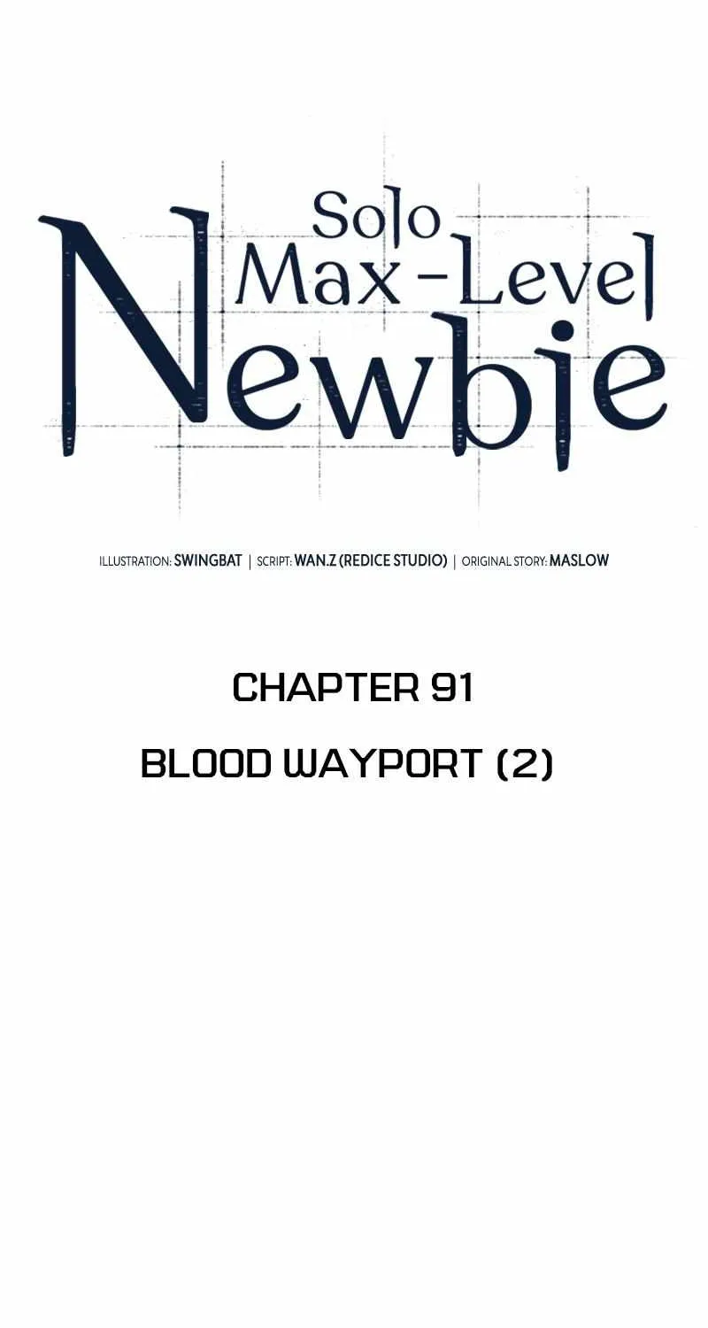 Read Solo Max-Level Newbie chapter 91 image 36 on Lezhin