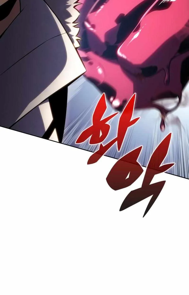 Read Solo Max-Level Newbie chapter 91 image 69 on Lezhin