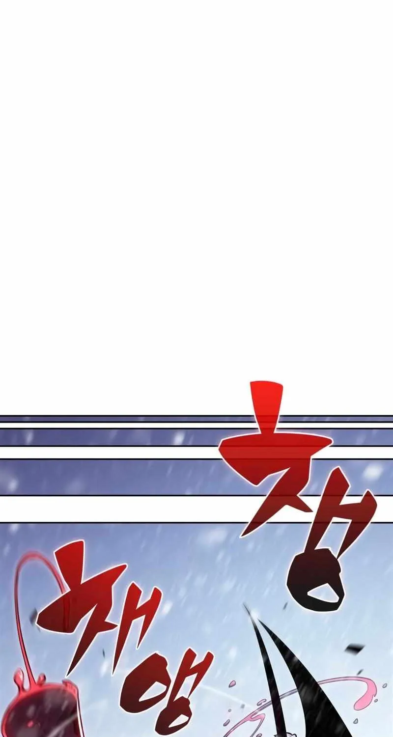 Read Solo Max-Level Newbie chapter 91 image 85 on Lezhin