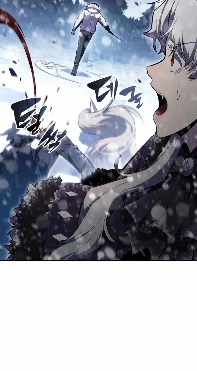 Read Solo Max-Level Newbie chapter 93 image 23 on Lezhin