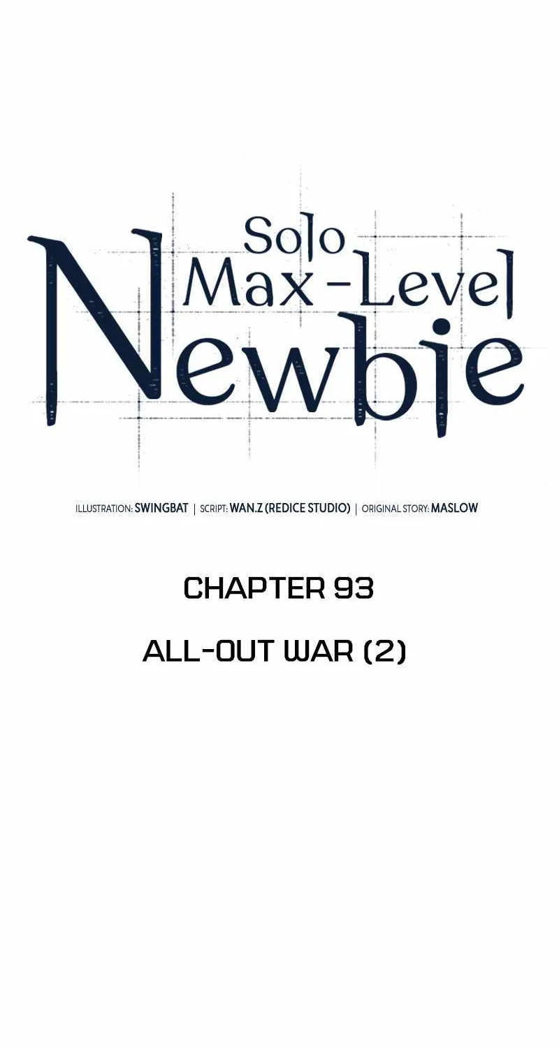 Read Solo Max-Level Newbie chapter 93 image 27 on Lezhin