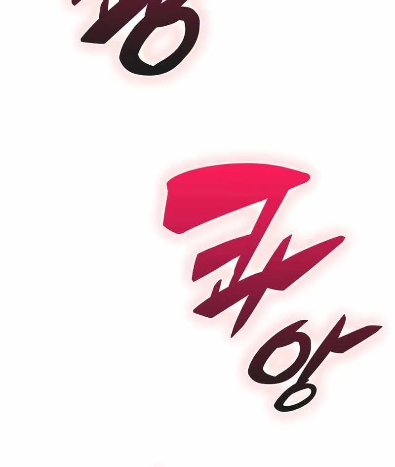 Read Solo Max-Level Newbie chapter 93 image 29 on Lezhin