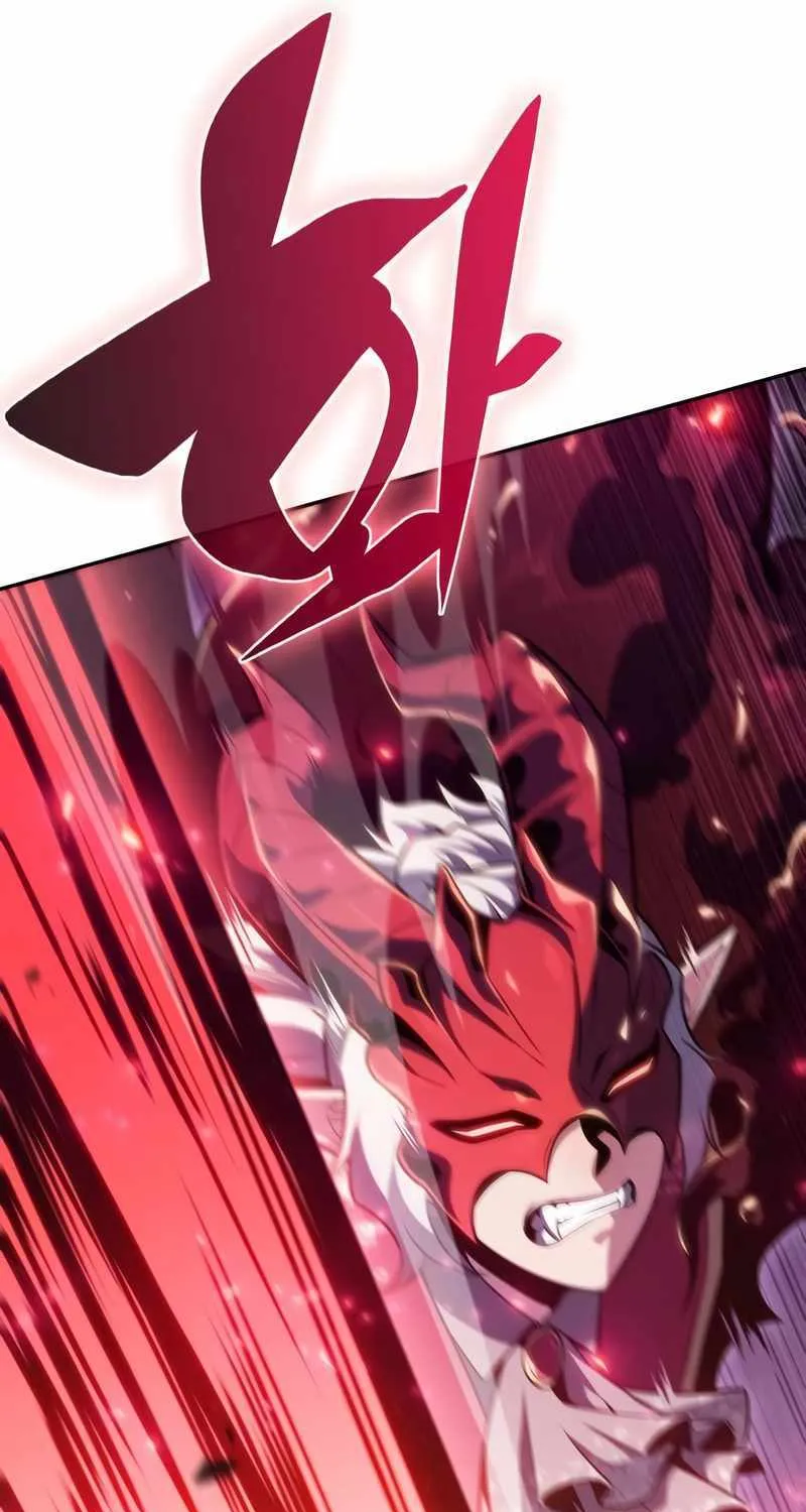 Read Solo Max-Level Newbie chapter 93 image 30 on Lezhin