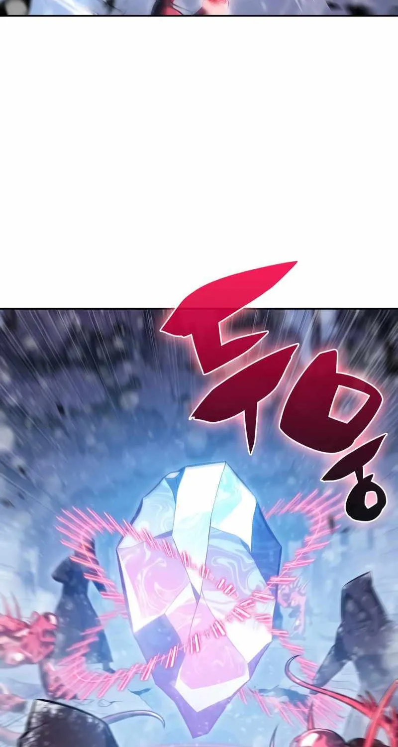 Read Solo Max-Level Newbie chapter 93 image 47 on Lezhin