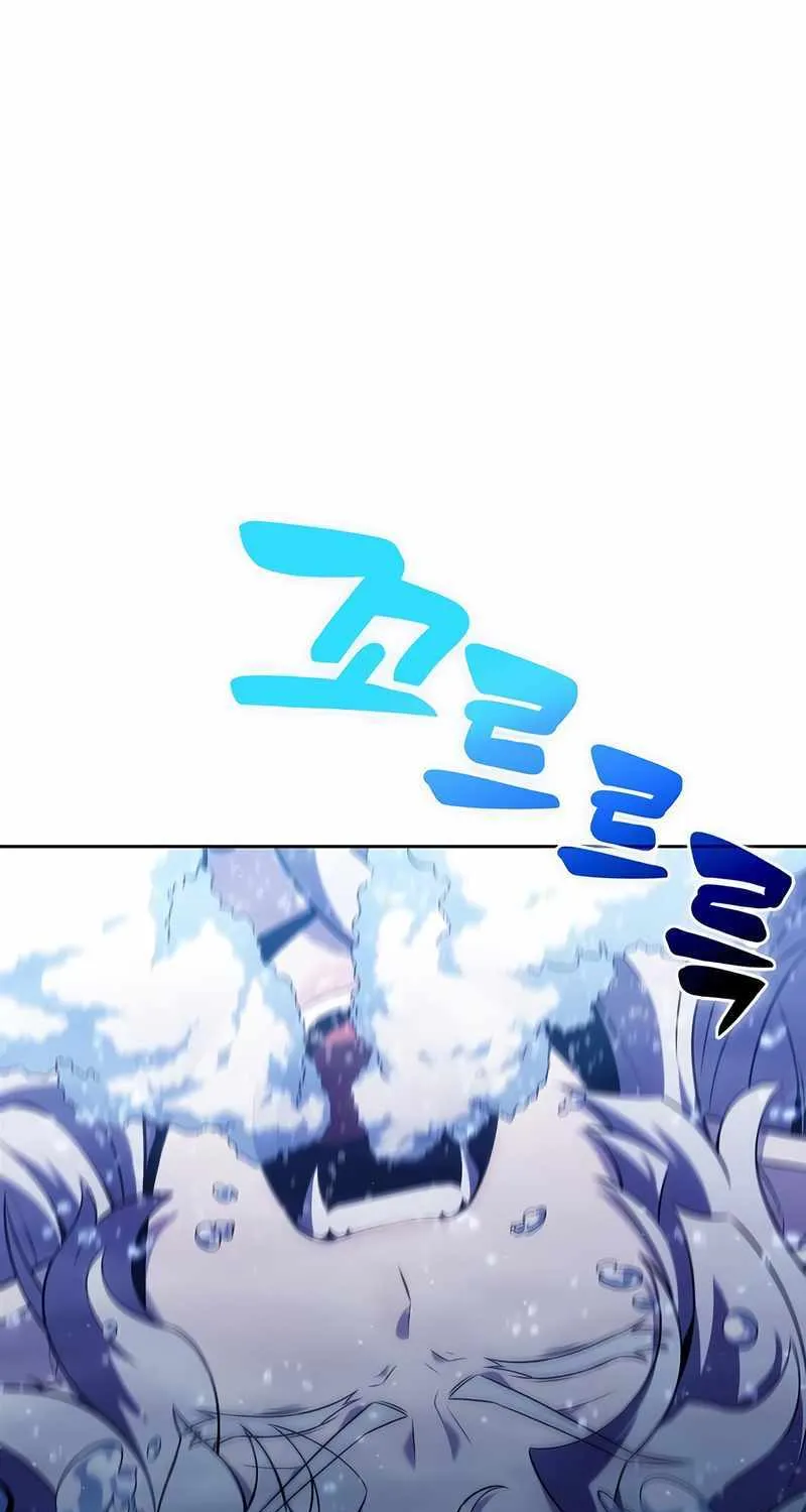 Read Solo Max-Level Newbie chapter 93 image 89 on Lezhin