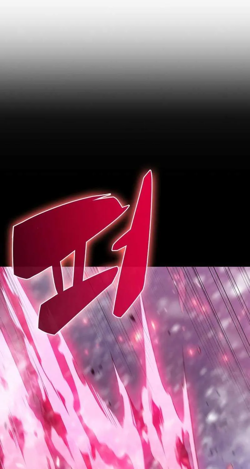 Read Solo Max-Level Newbie chapter 94 image 111 on Lezhin