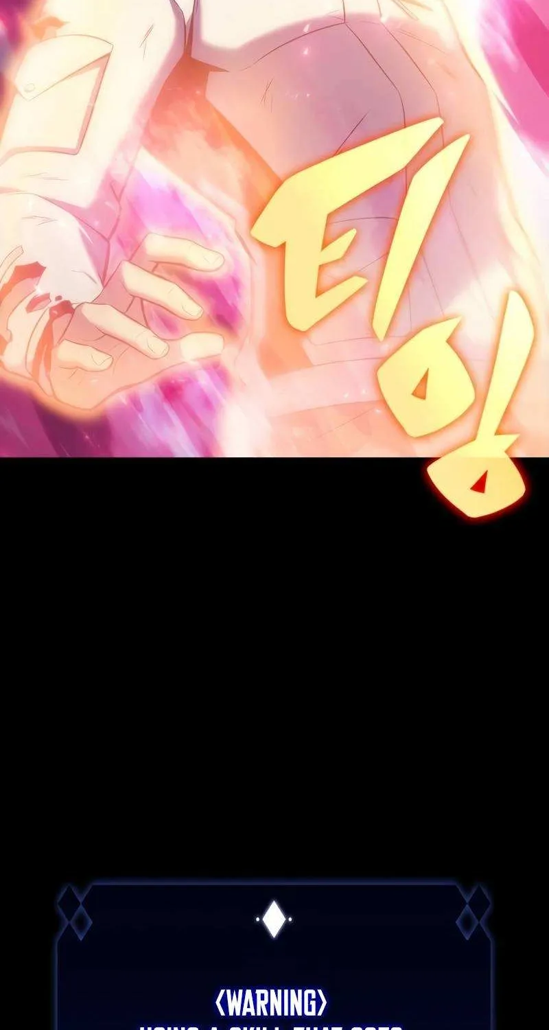 Read Solo Max-Level Newbie chapter 94 image 114 on Lezhin