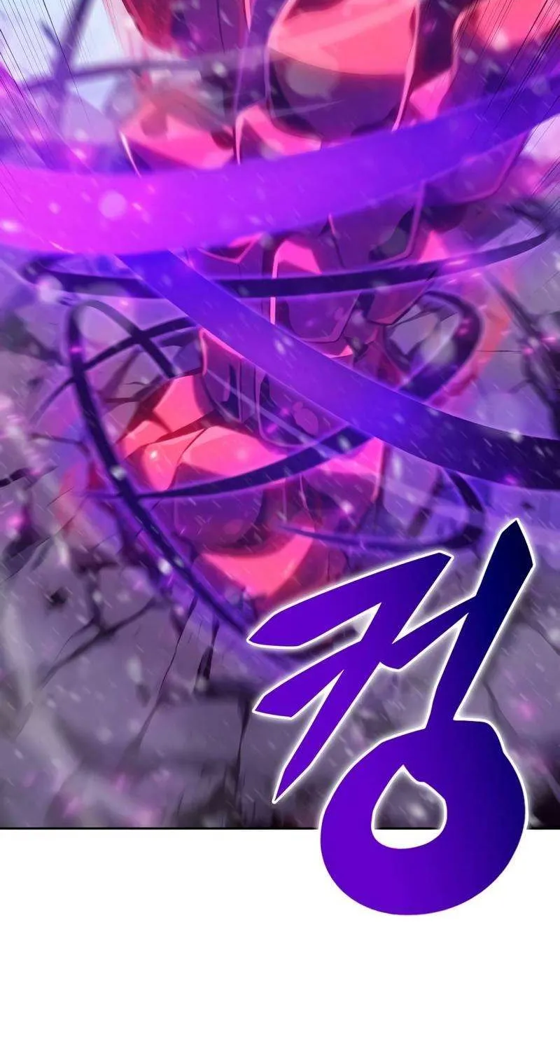 Read Solo Max-Level Newbie chapter 94 image 18 on Lezhin