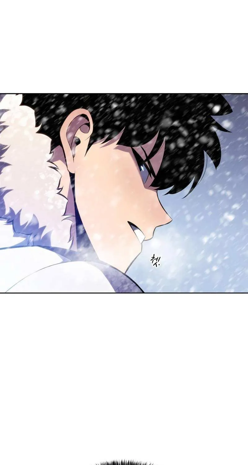Read Solo Max-Level Newbie chapter 94 image 23 on Lezhin