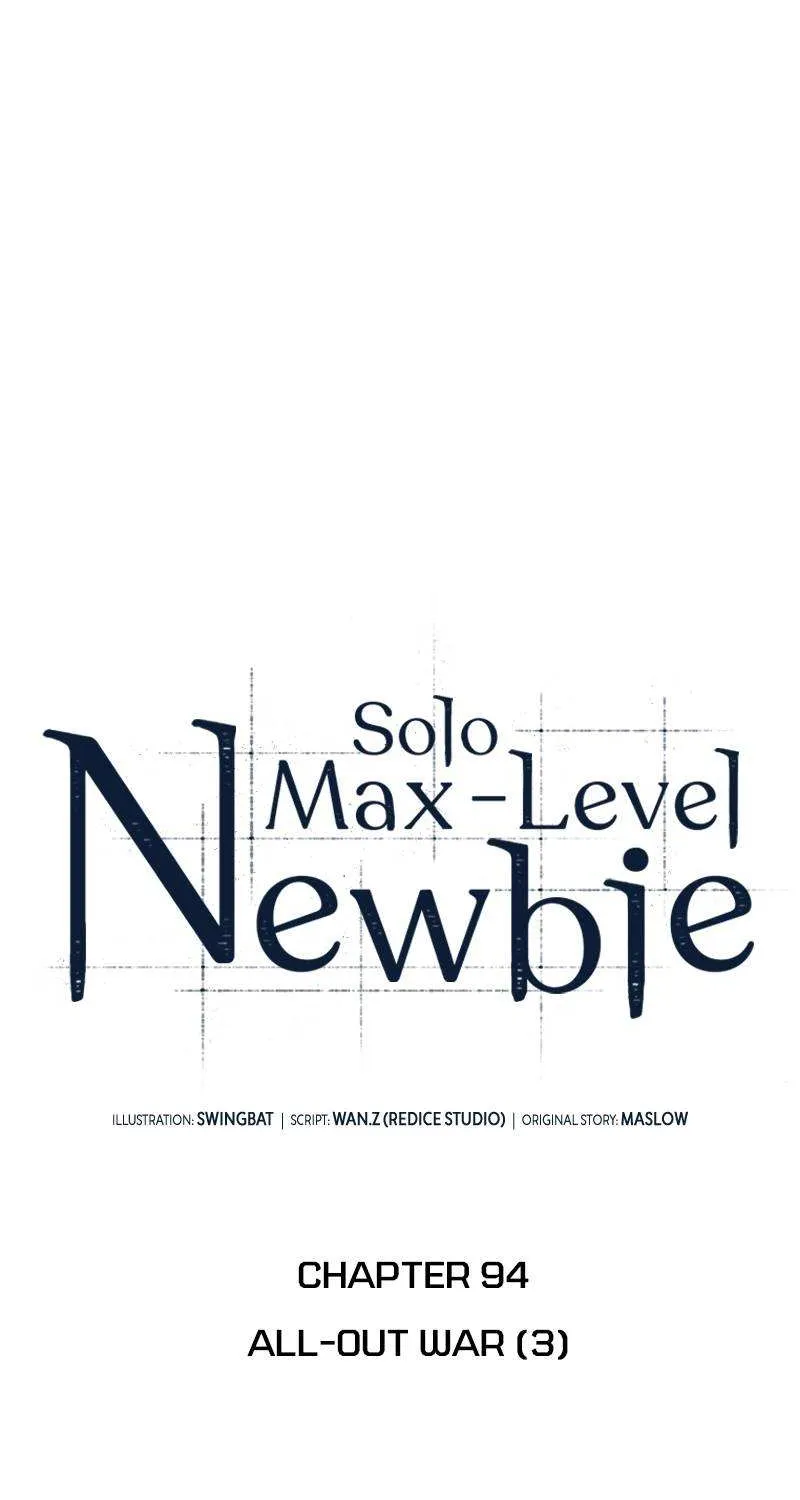 Read Solo Max-Level Newbie chapter 94 image 27 on Lezhin