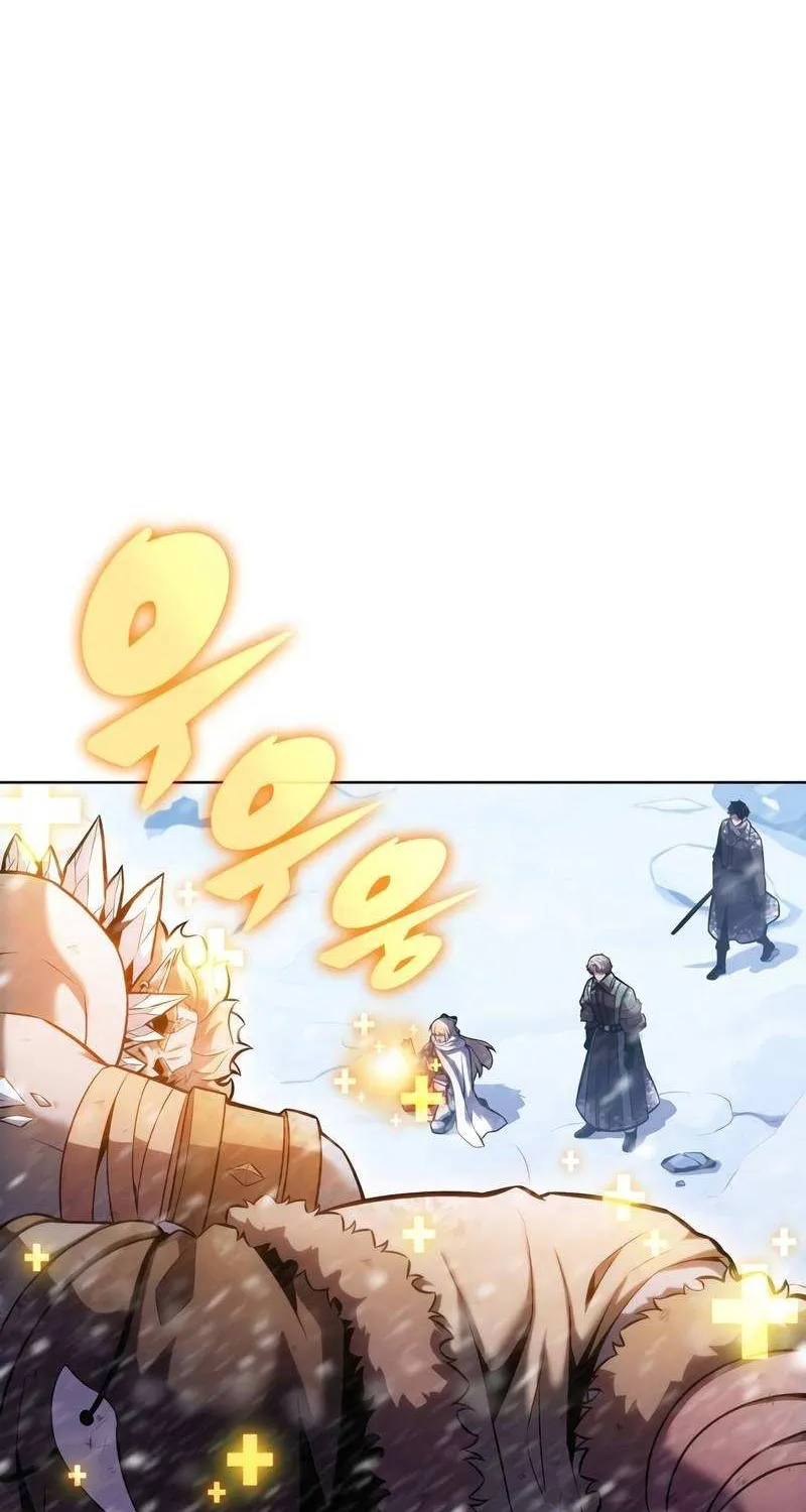 Read Solo Max-Level Newbie chapter 94 image 41 on Lezhin
