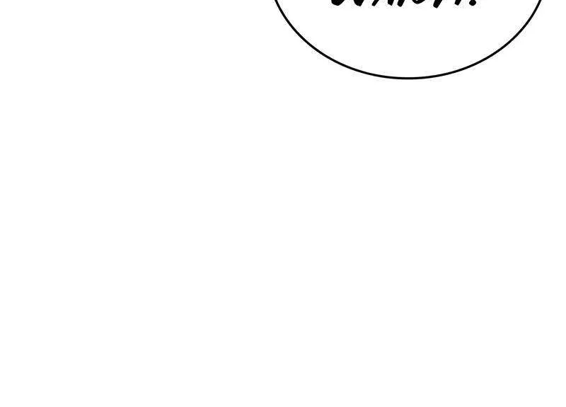 Read Solo Max-Level Newbie chapter 94 image 89 on Lezhin