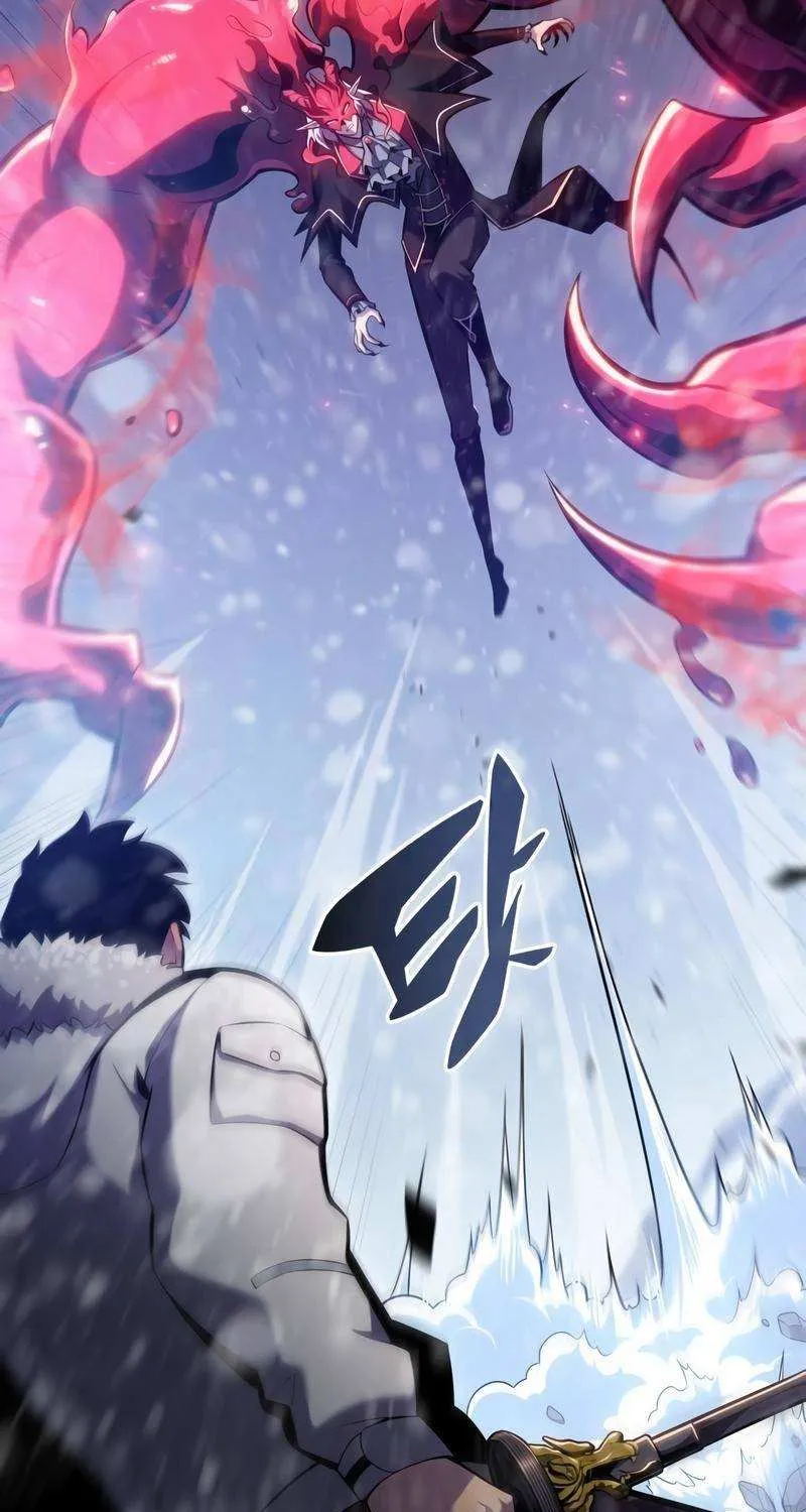 Read Solo Max-Level Newbie chapter 94 image 9 on Lezhin