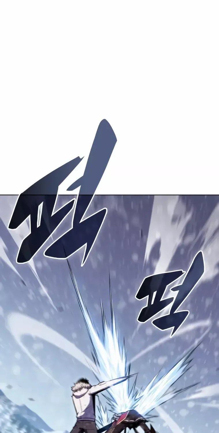 Read Solo Max-Level Newbie chapter 95 image 1 on Lezhin