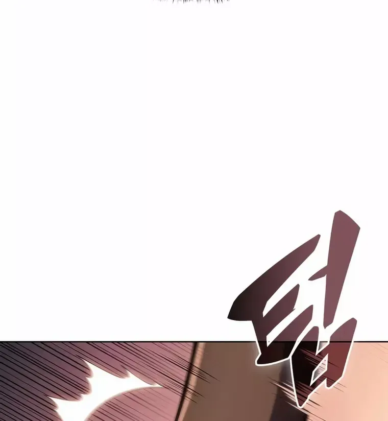 Read Solo Max-Level Newbie chapter 95 image 5 on Lezhin